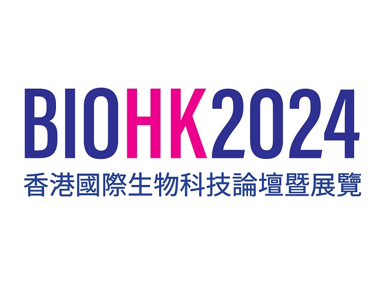 Visit Us At BIOHK2024