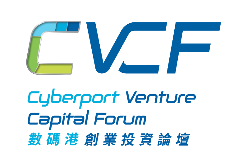 Visit Us At Cyberport Venture Capital Forum  2024!