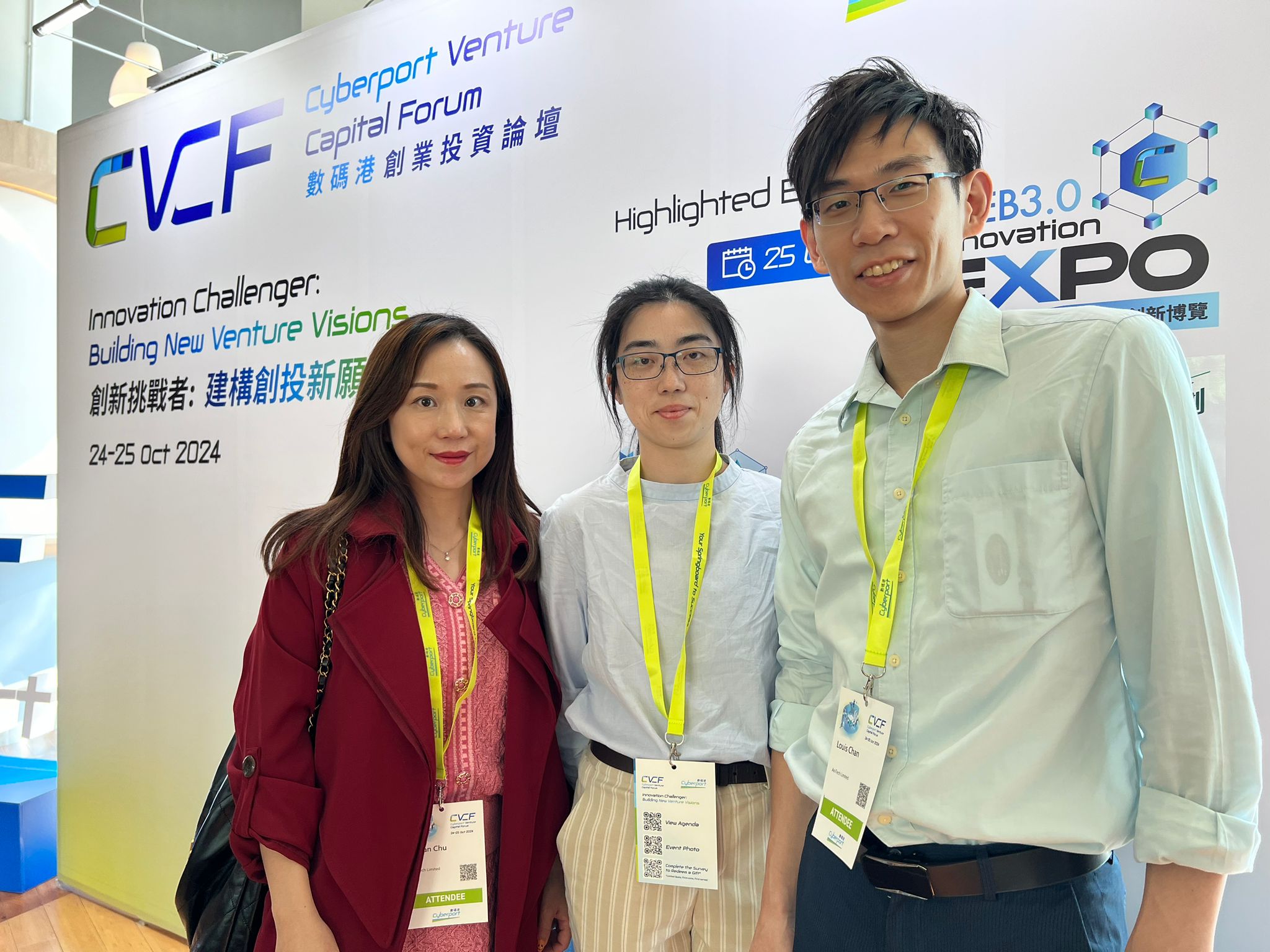 Cyberport Venture Capital Forum 2024 Recap
