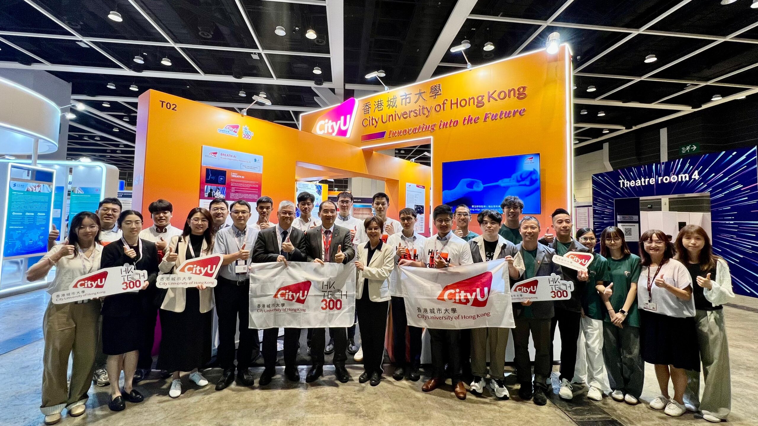 Celebrating the Success of BIOHK2025!